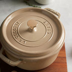 Чугунная кастрюля Staub 3.8л