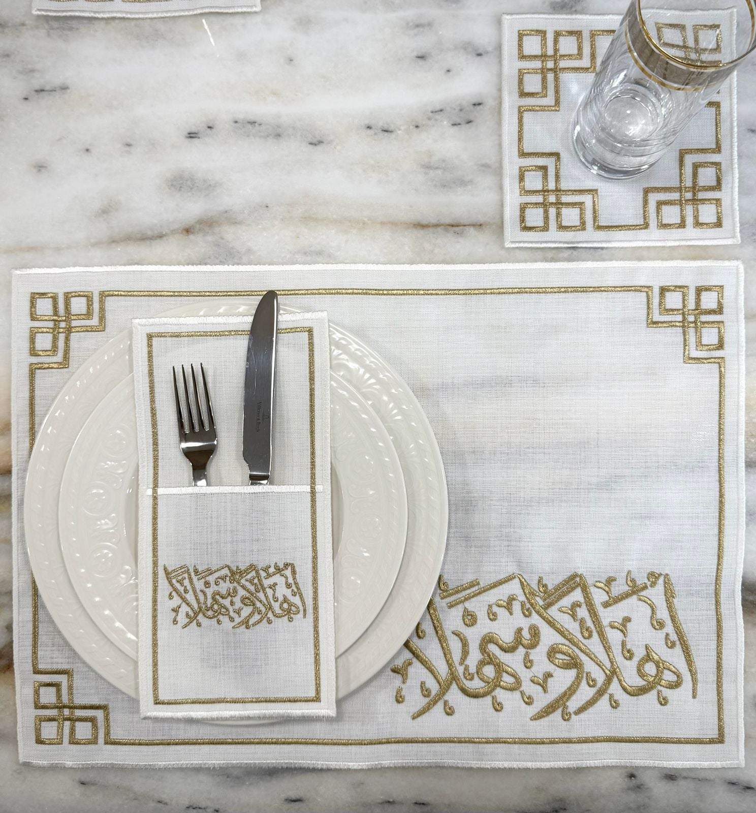 Сервировочный набор Qasiet на 6 персон из 19 предметов