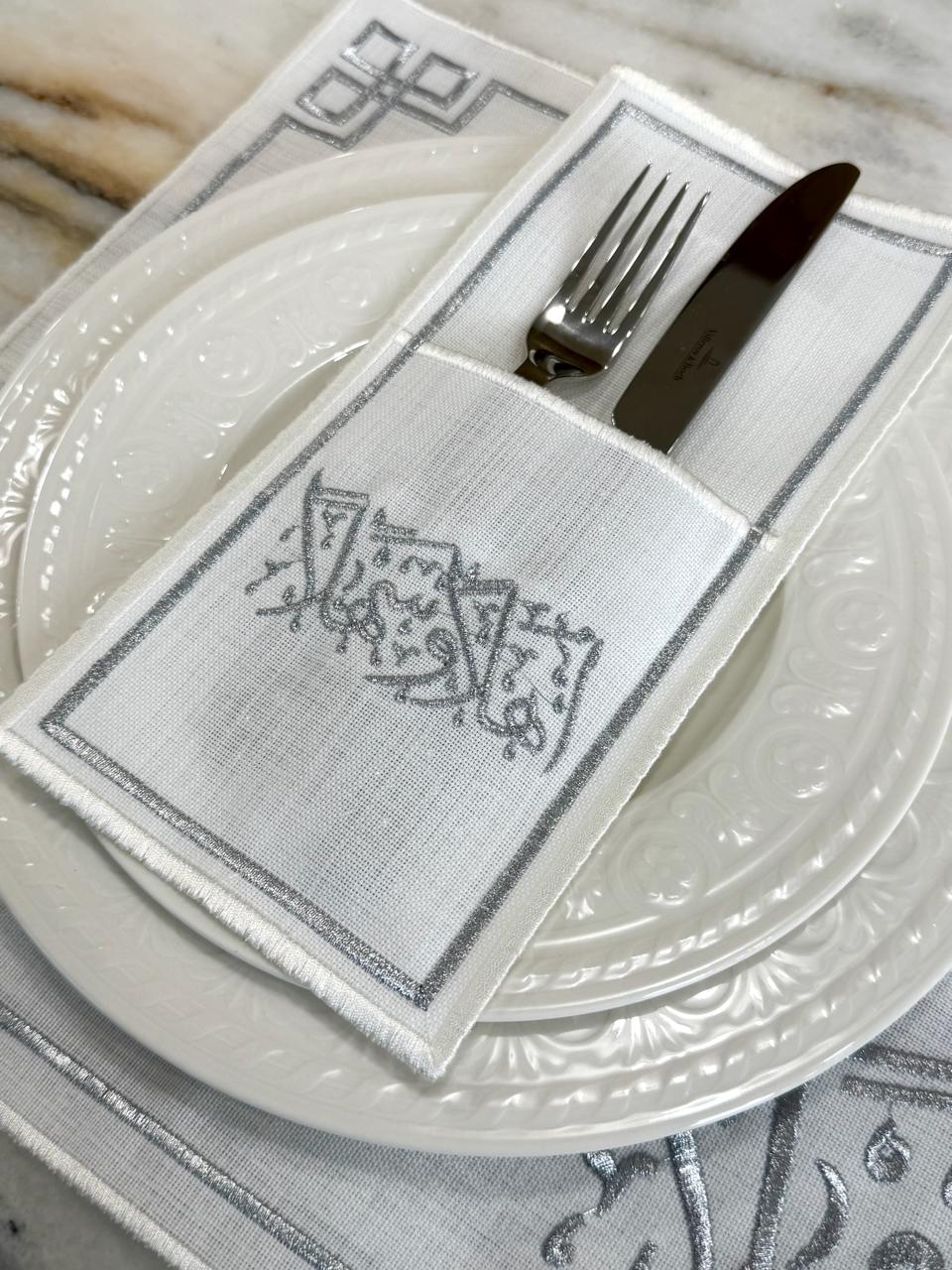 Сервировочный набор Kumis на 6 персон из 19 предметов