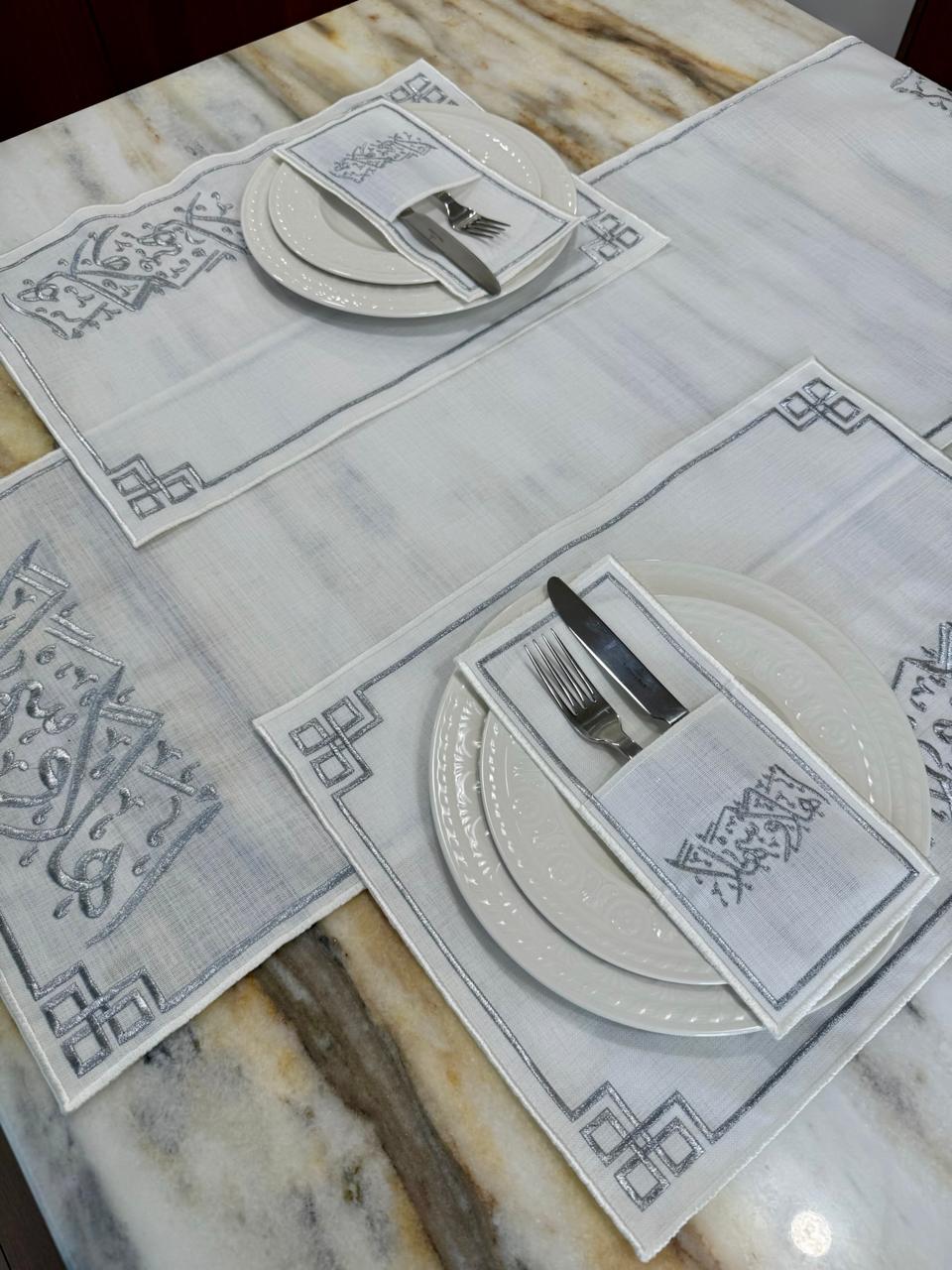 Сервировочный набор Kumis на 6 персон из 19 предметов